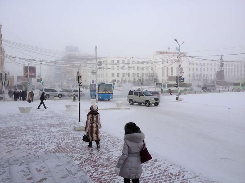 Illustration for article titled Not chilly enough yet? Here are some of the world's coldest settlements